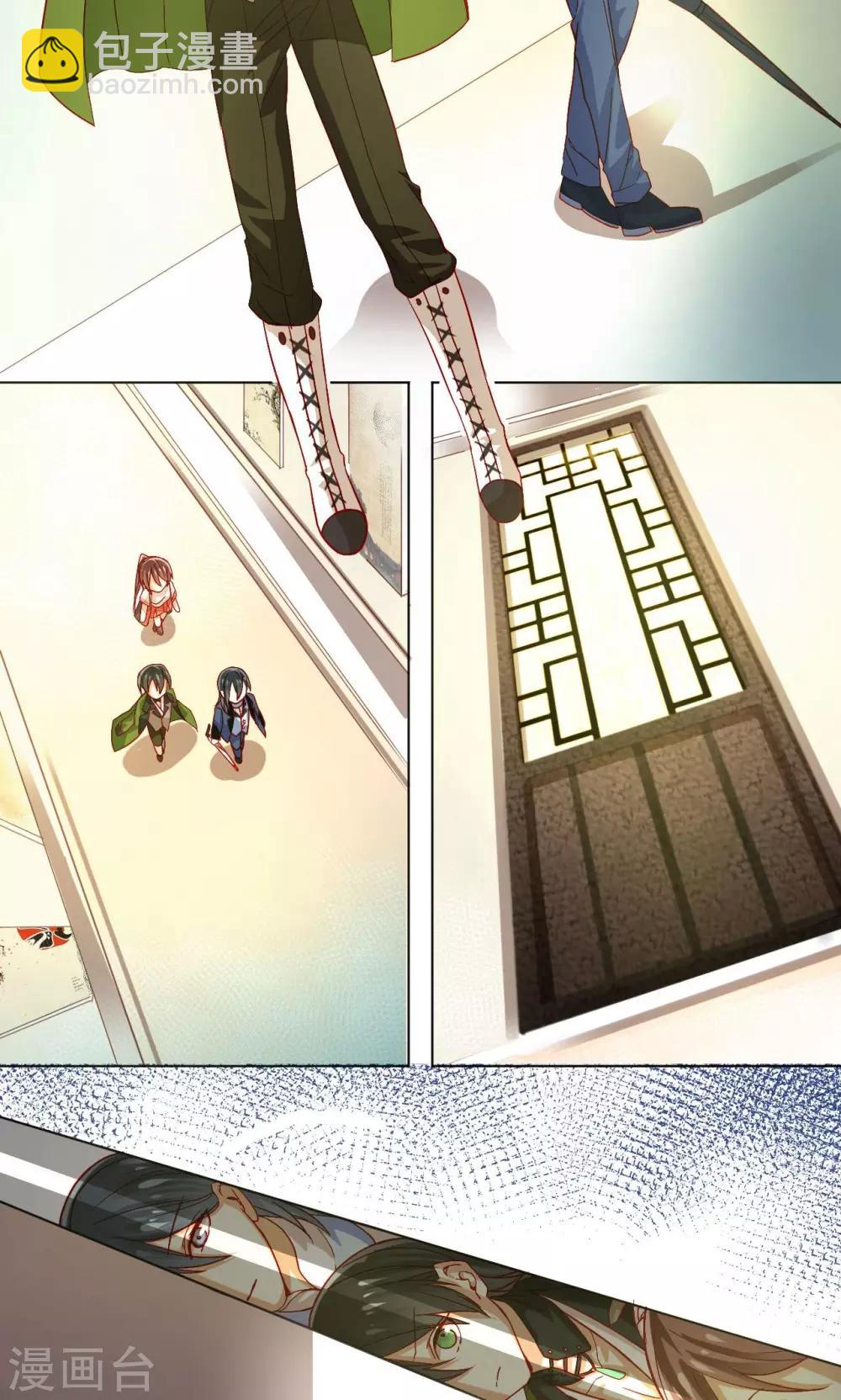 第10话 潜入-第10话