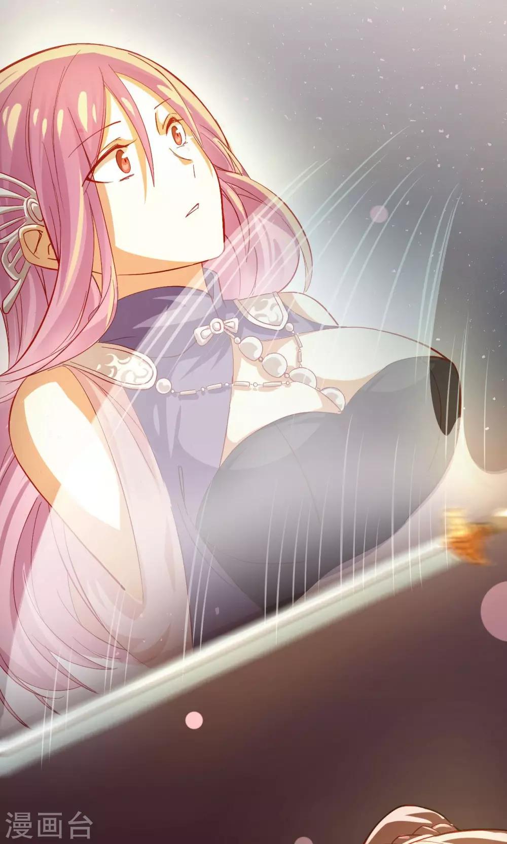 第10话 潜入-第10话