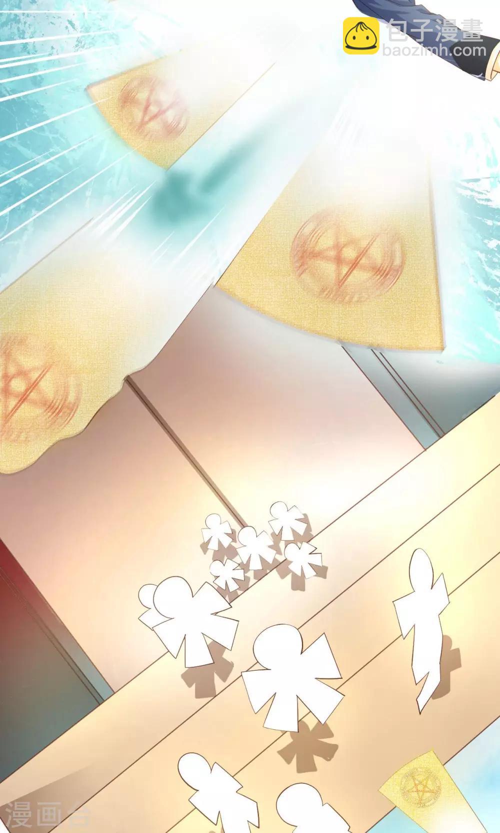 第10话 潜入-第10话