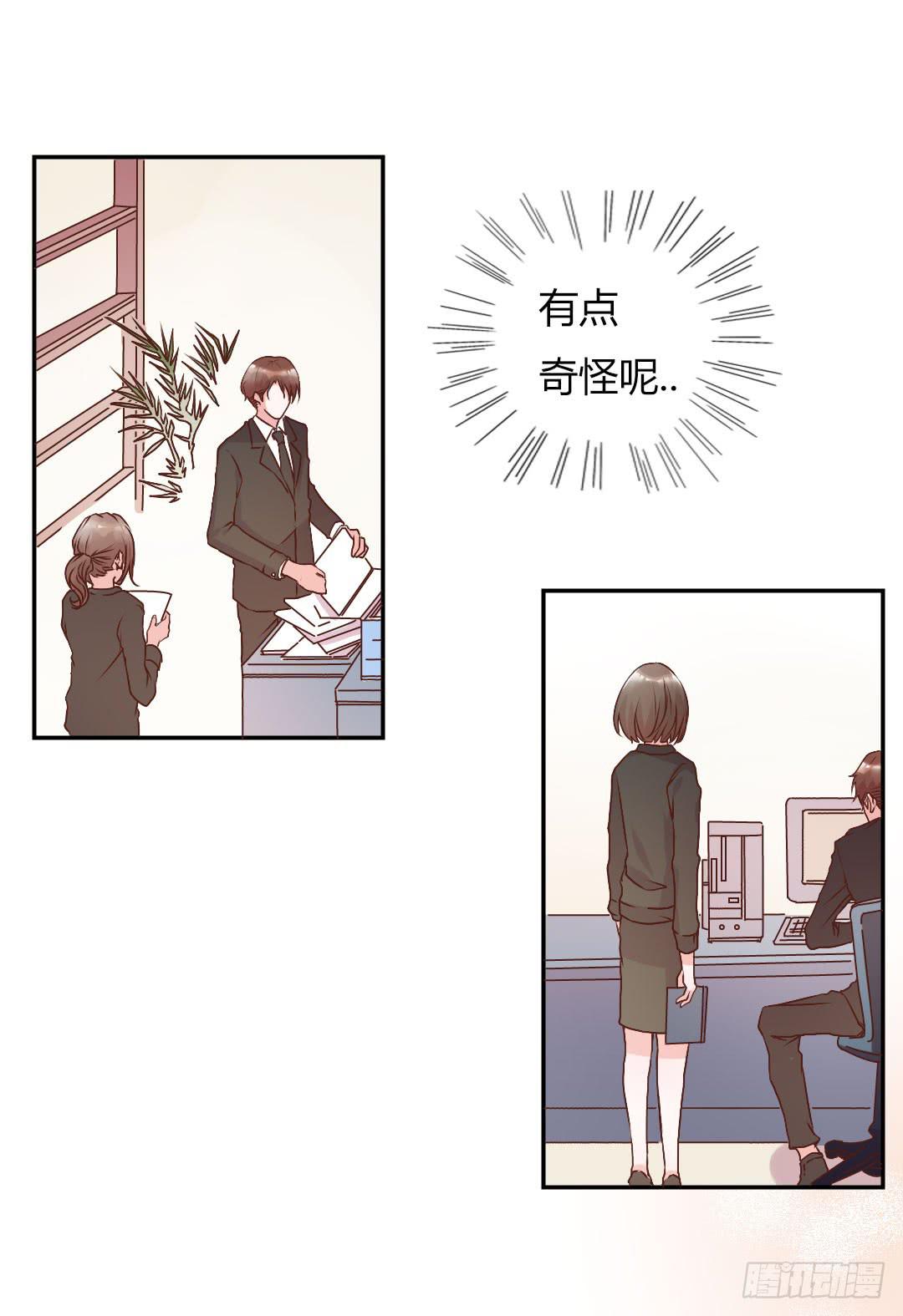 新任董事柳冬君先生-第2话