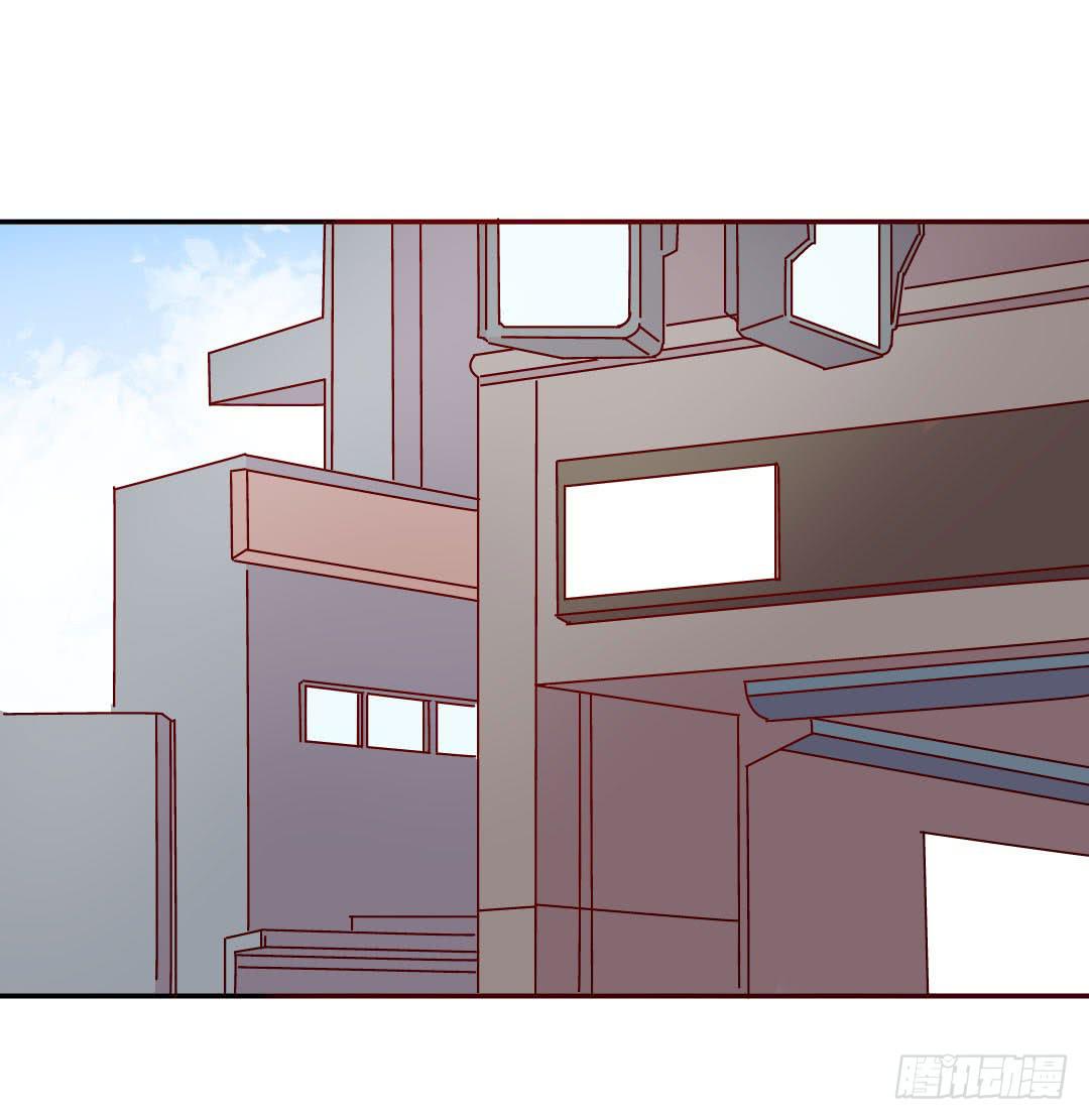 被排斥的缘由-第12话