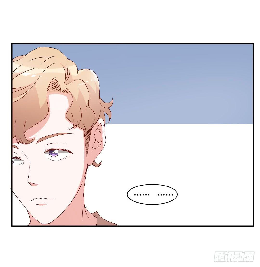 被排斥的缘由-第12话