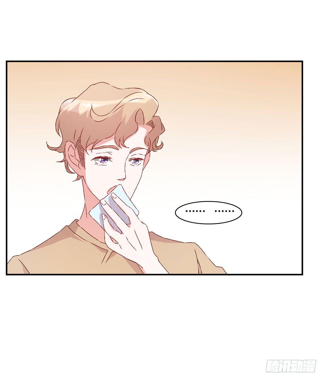 被排斥的缘由-第12话