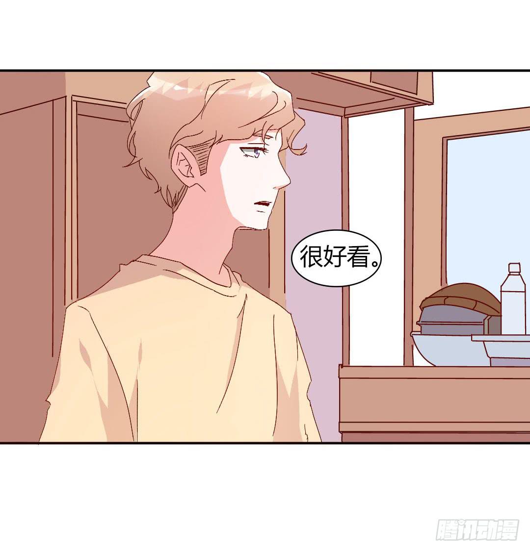 心跳！(1/2)-第14话