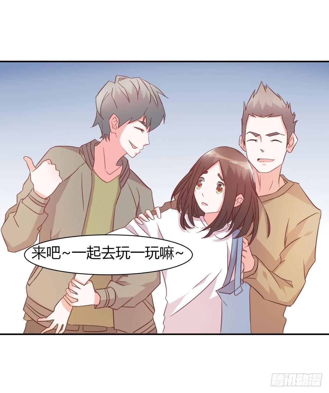 心跳！(1/2)-第14话