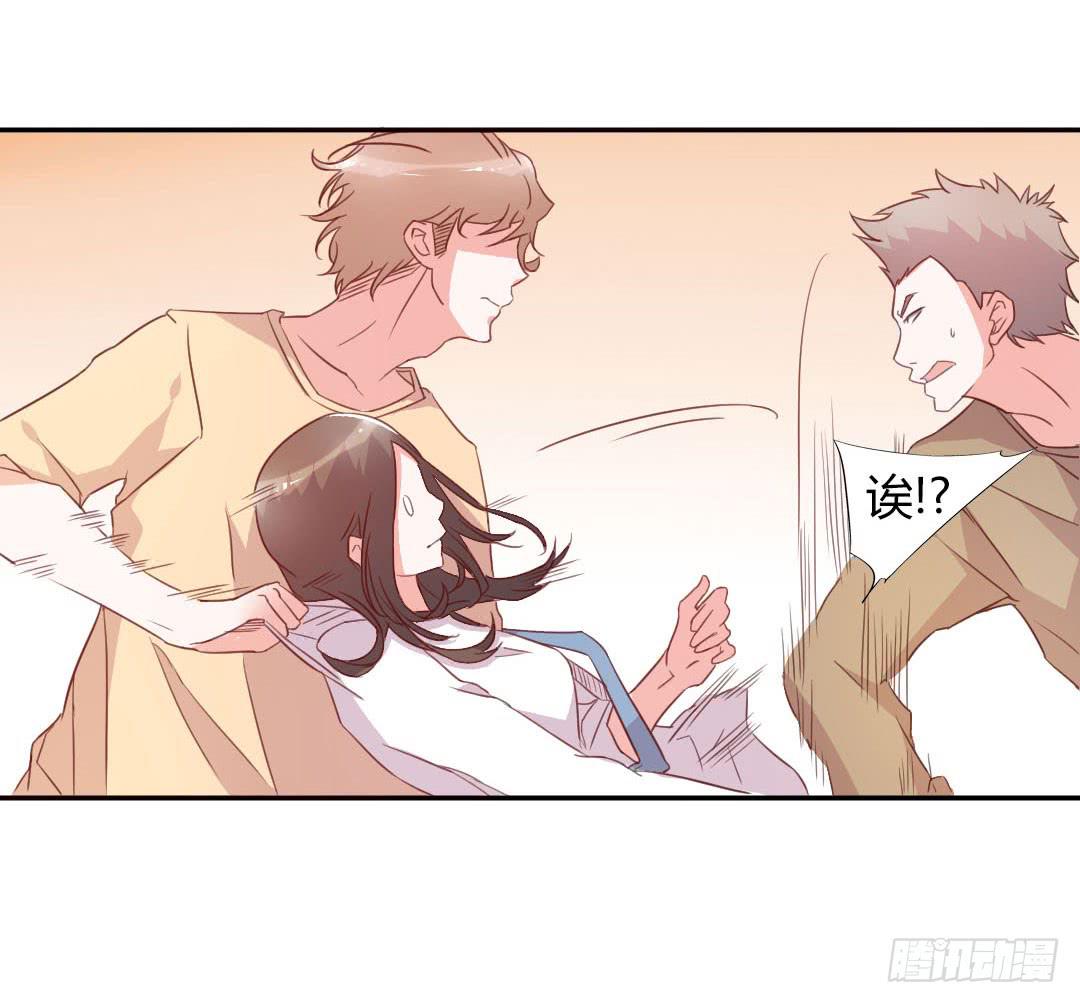 心跳！(1/2)-第14话