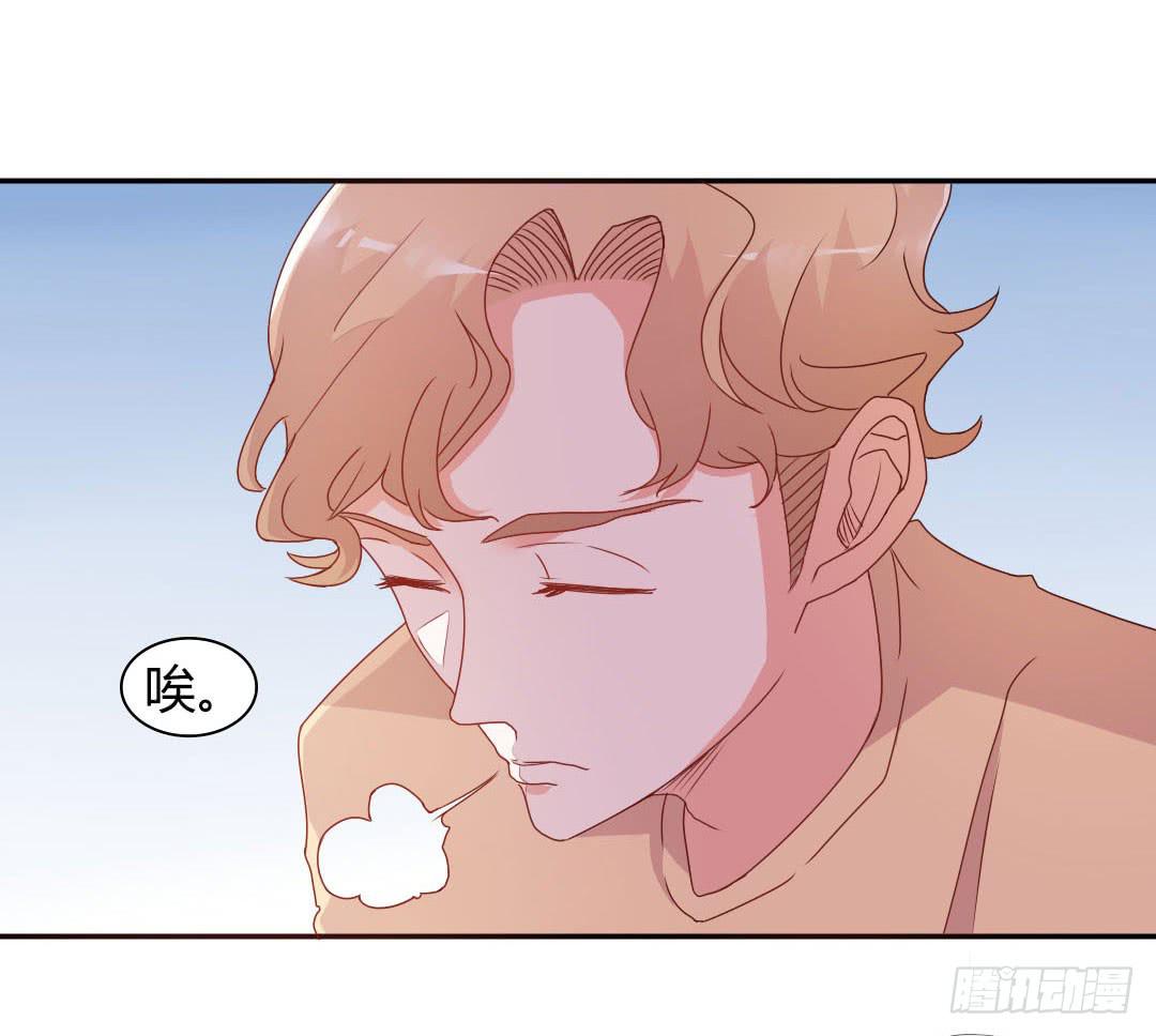 心跳！(1/2)-第14话