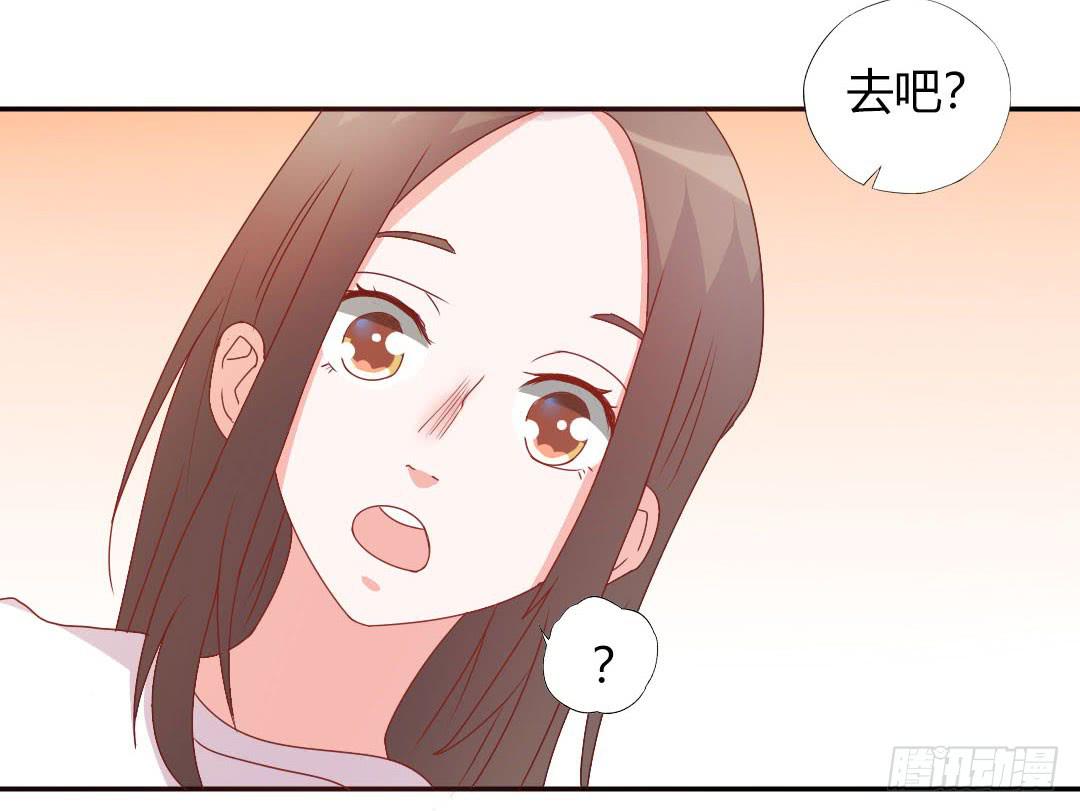 心跳！(1/2)-第14话