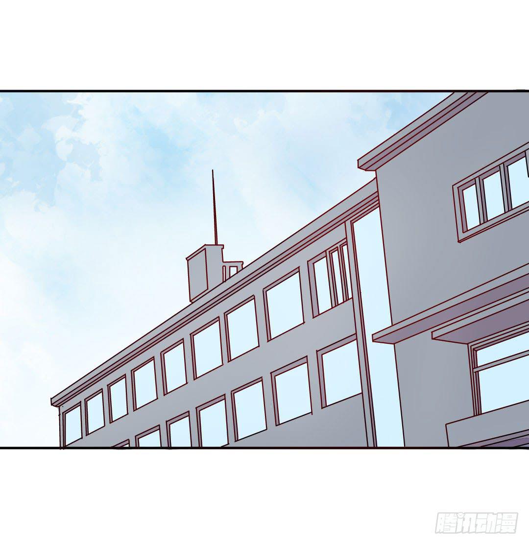 发高烧了！-第16话