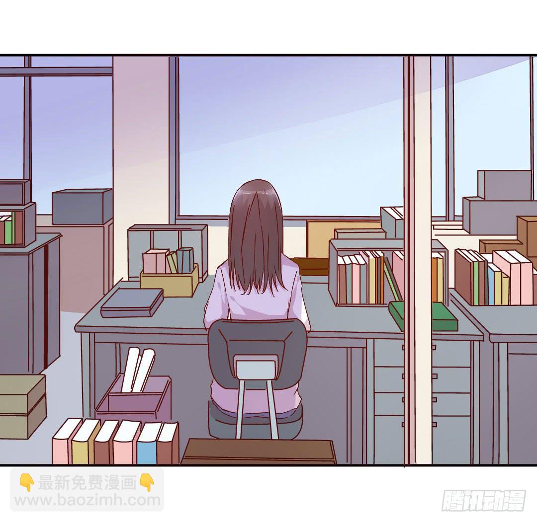 发高烧了！-第16话