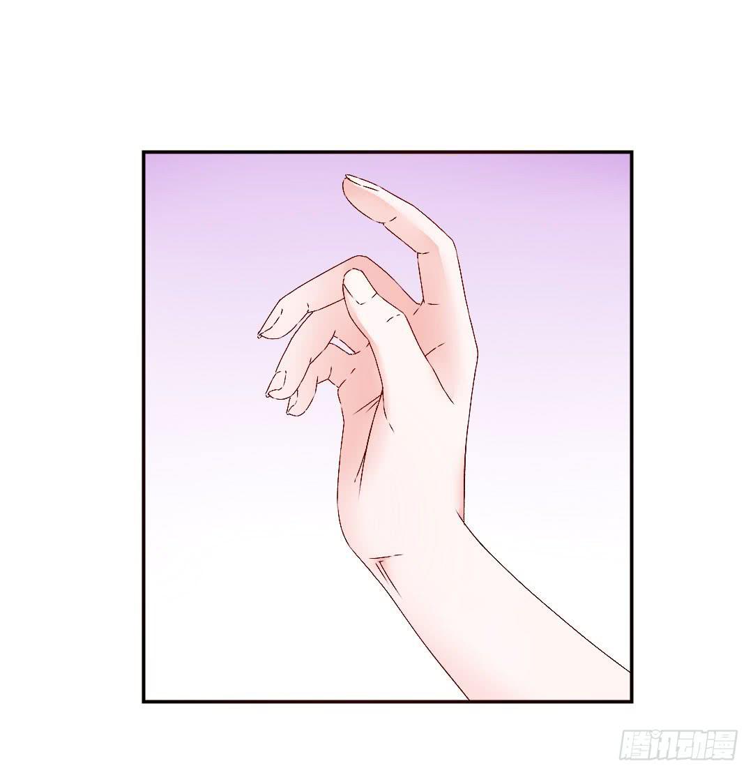 发高烧了！-第16话