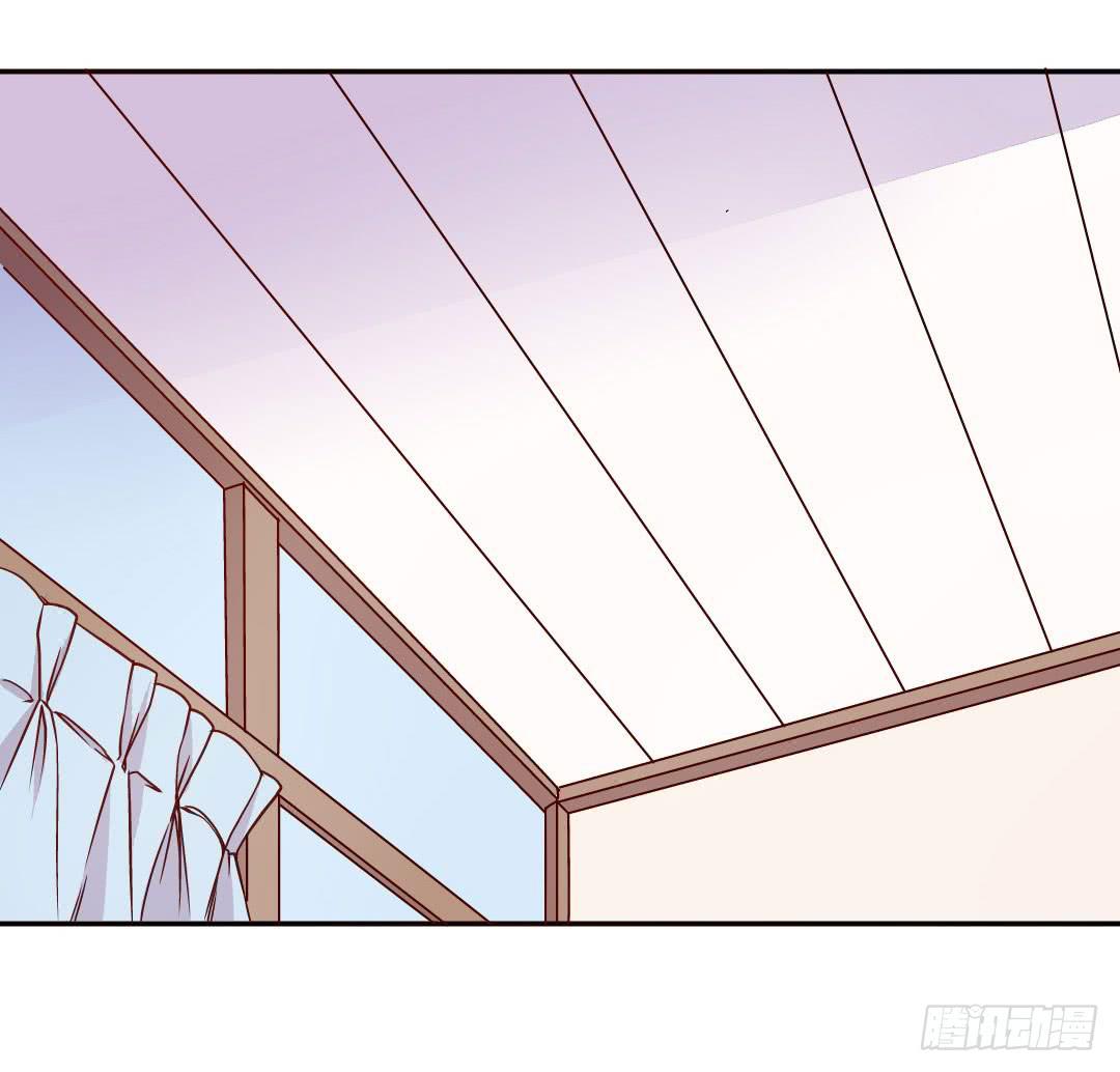 发高烧了！-第16话