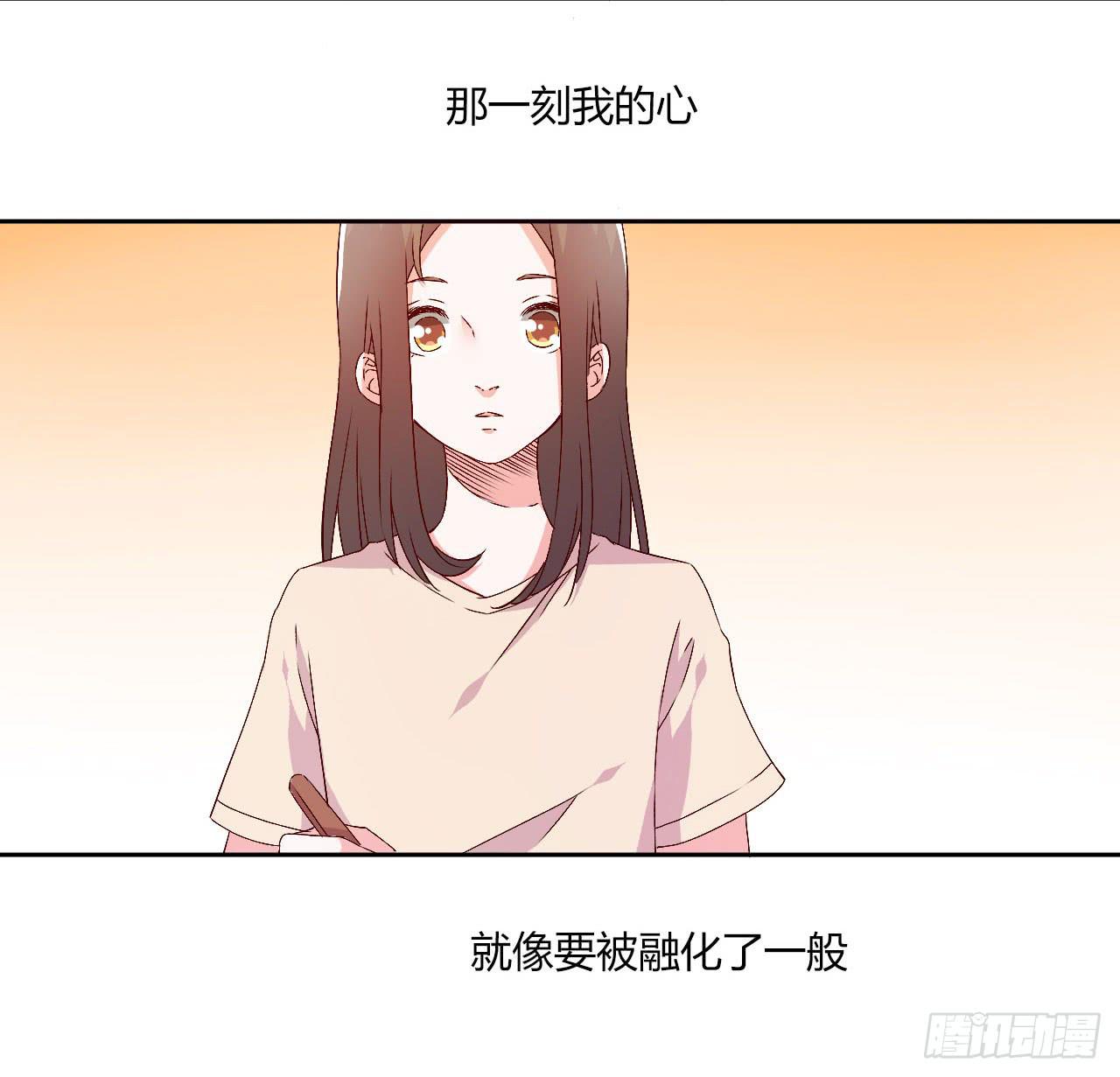 擦身达人！？-第18话