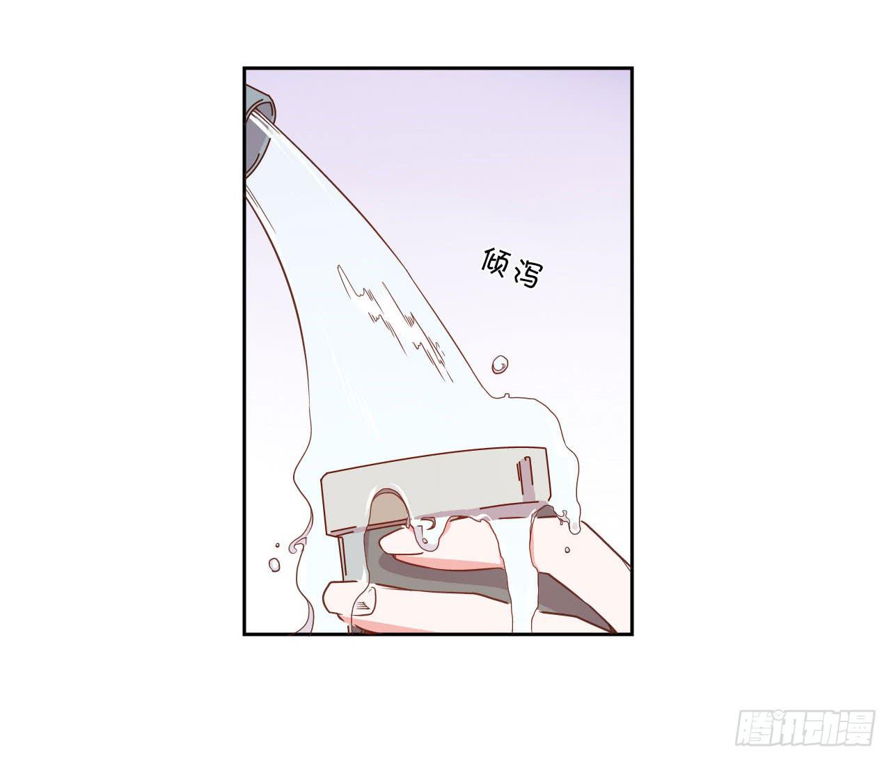 擦身达人！？-第18话