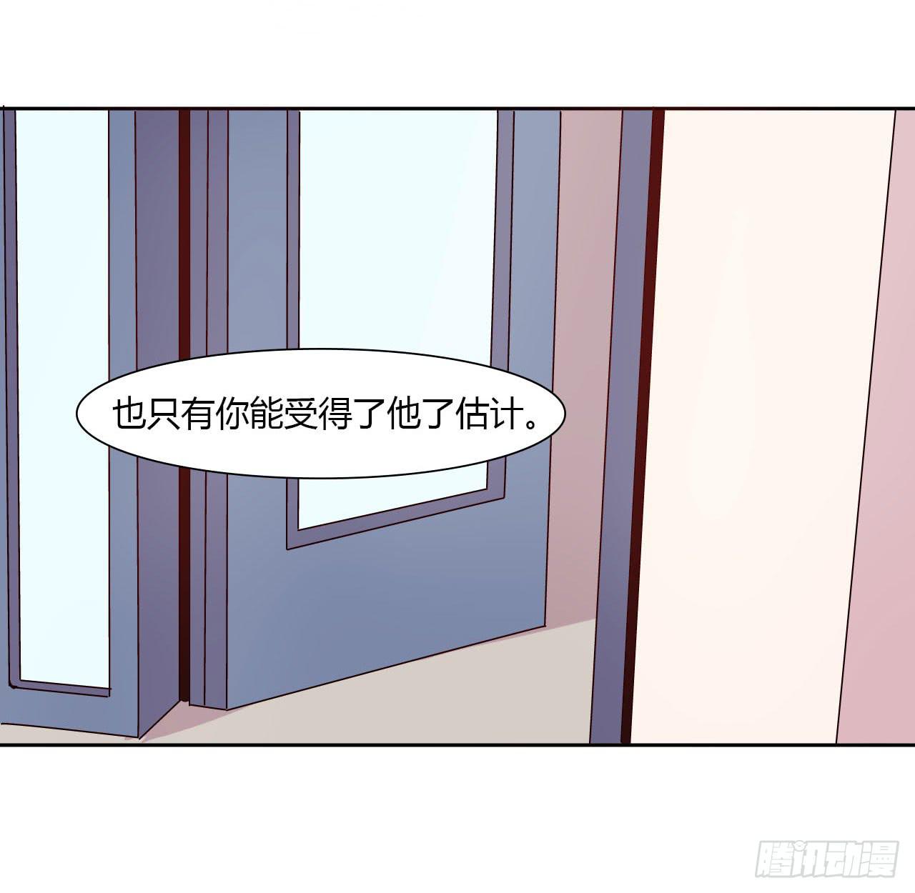 小郁的演出-第20话