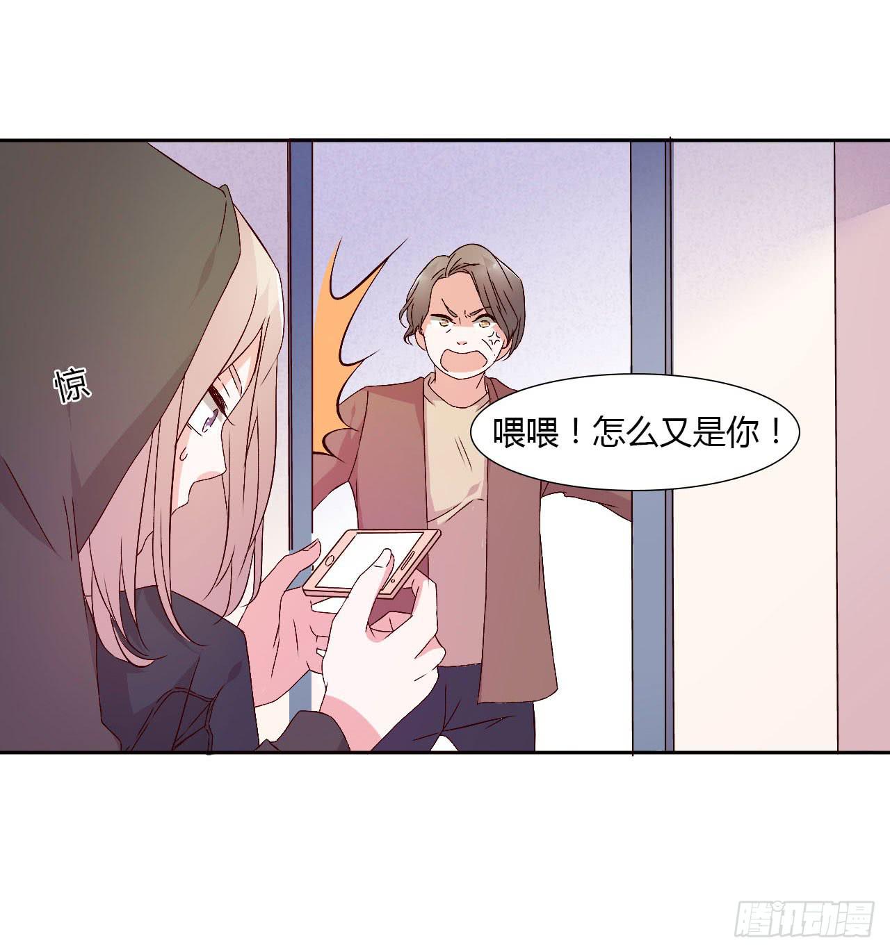 小郁的演出-第20话