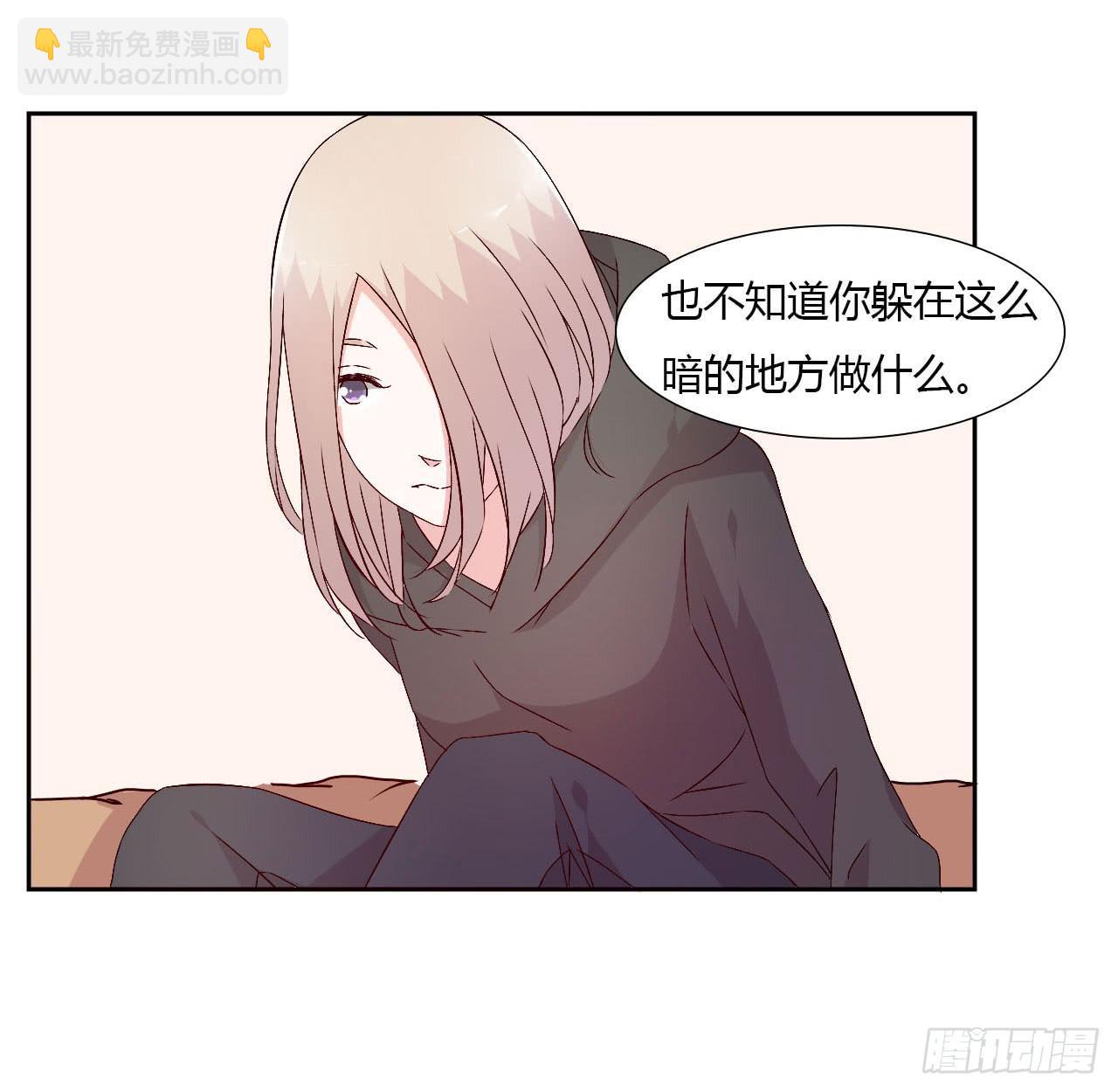 小郁的演出-第20话