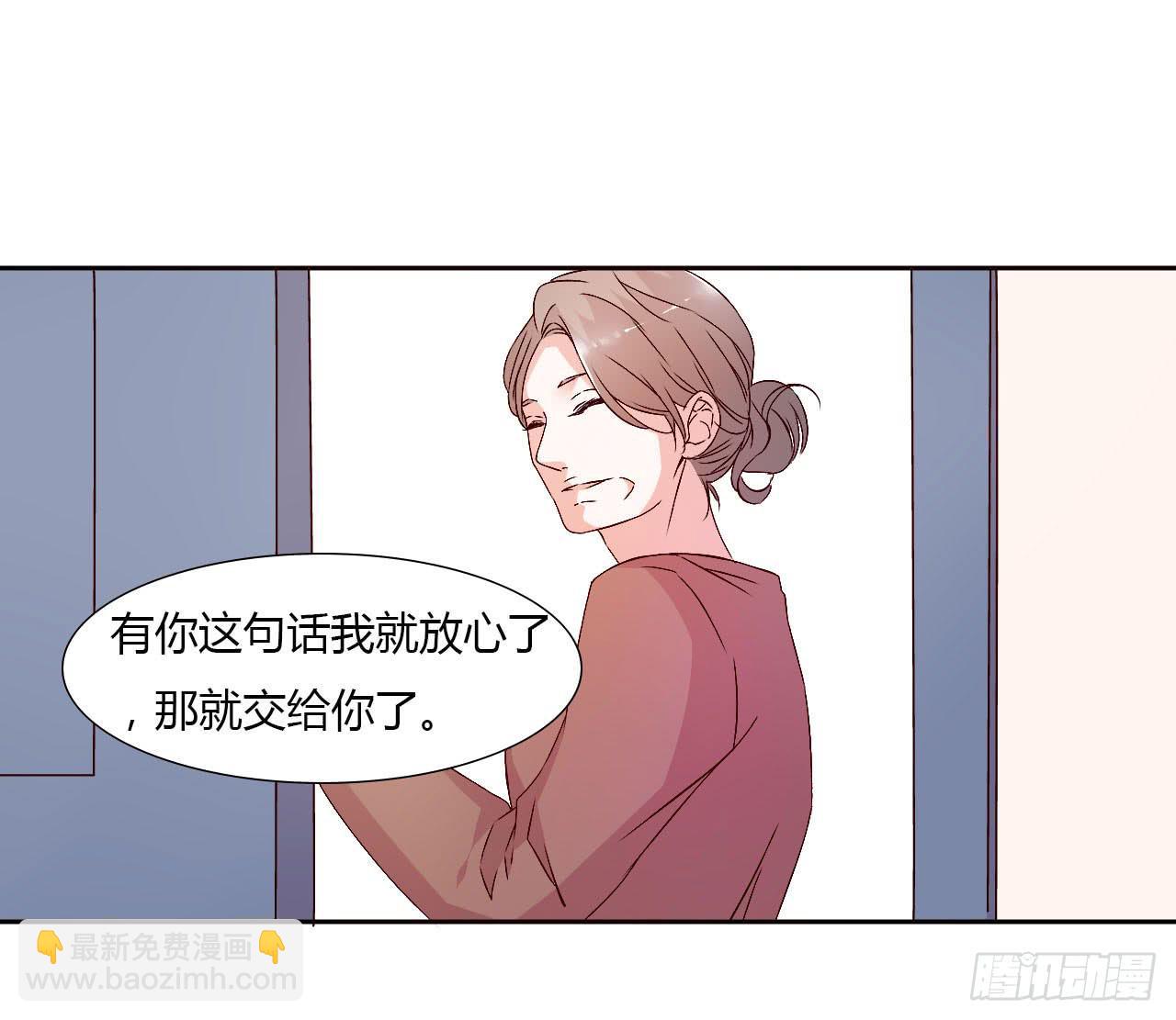 小郁的演出-第20话