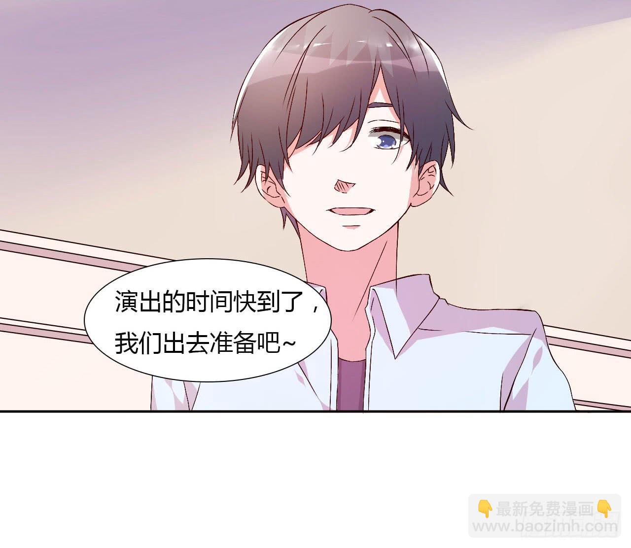 小郁的演出-第20话