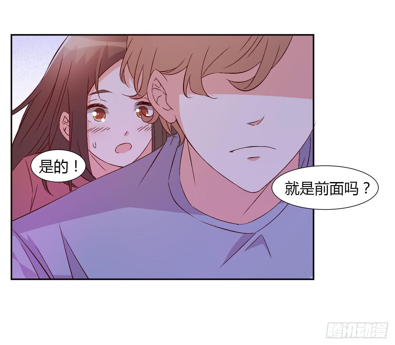 小郁的演出-第20话