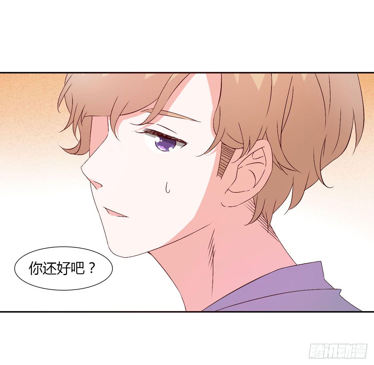 小郁的演出-第20话