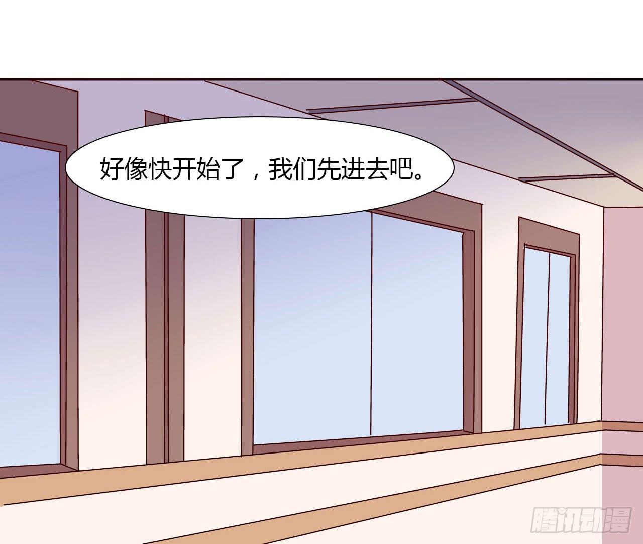 小郁的演出-第20话