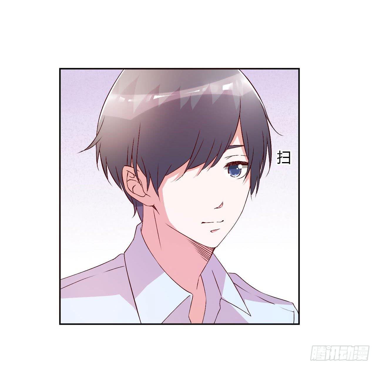 小郁的演出-第20话