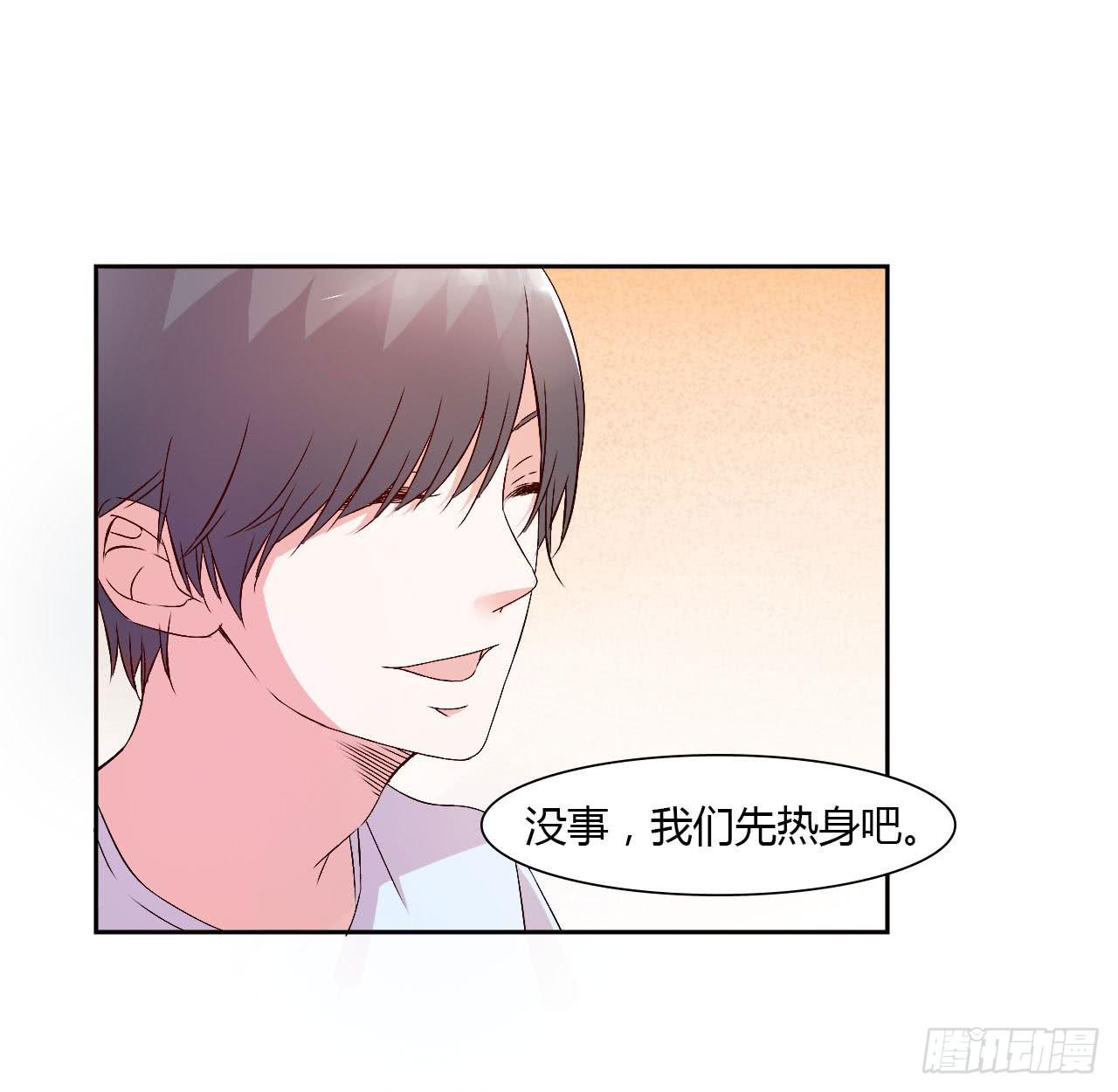 小郁的演出-第20话