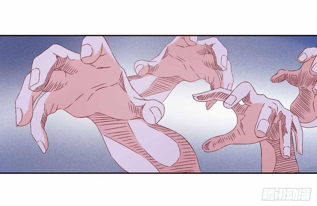 演唱会后-第22话