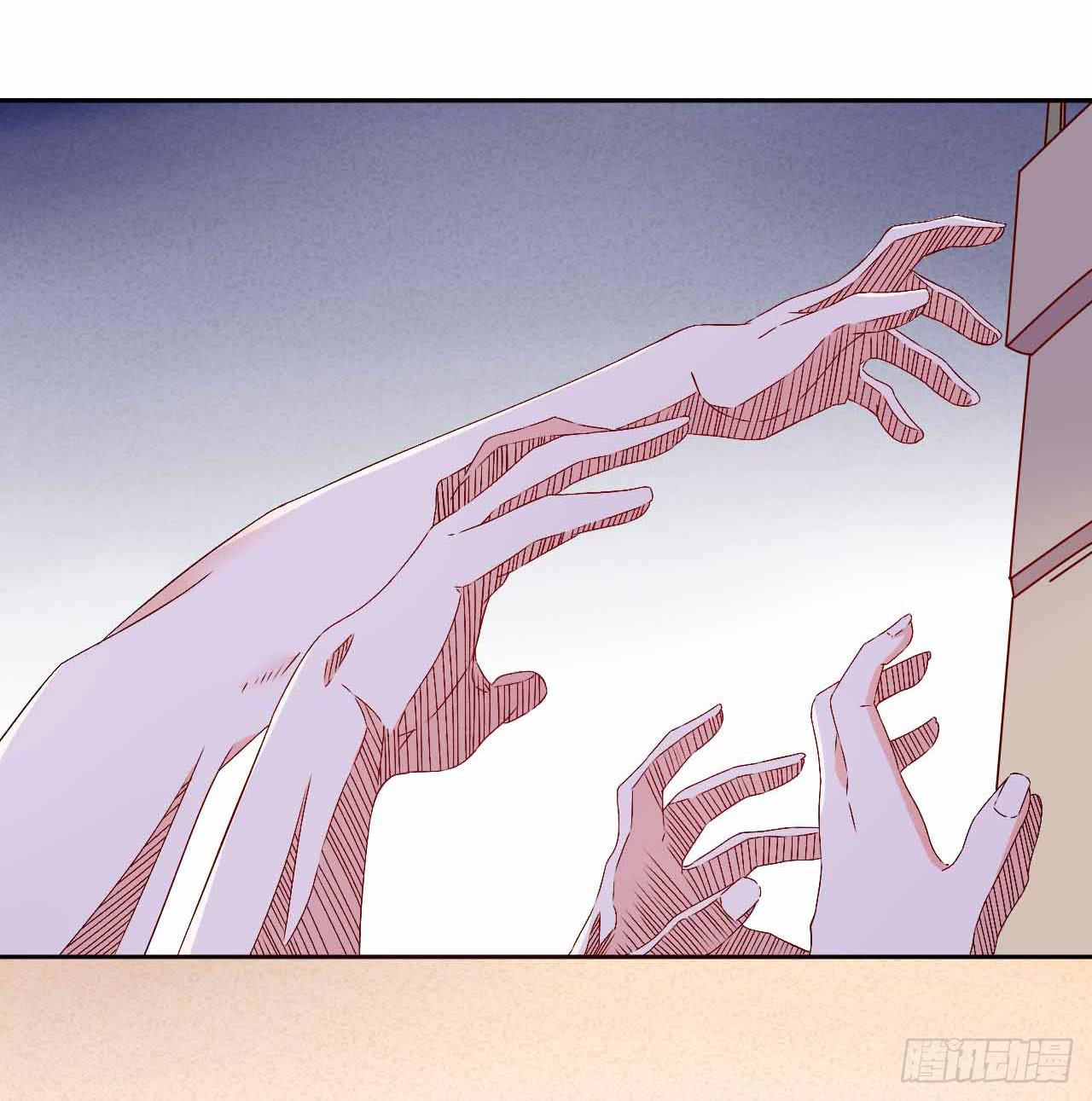 演唱会后-第22话