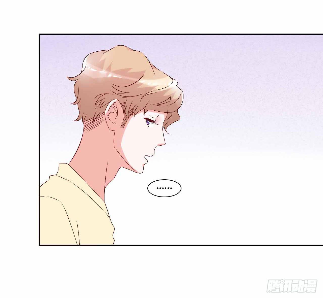 演唱会后-第22话