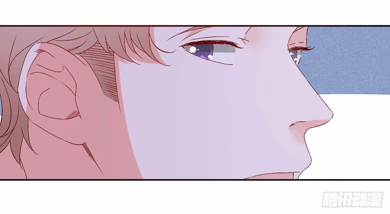 演唱会后-第22话