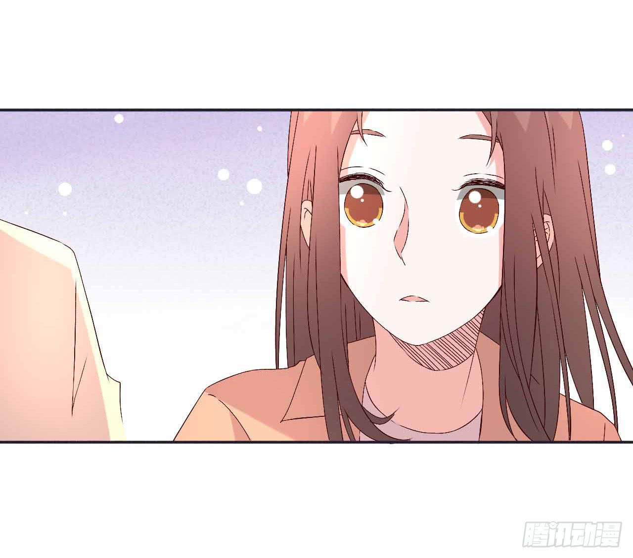 演唱会后-第22话