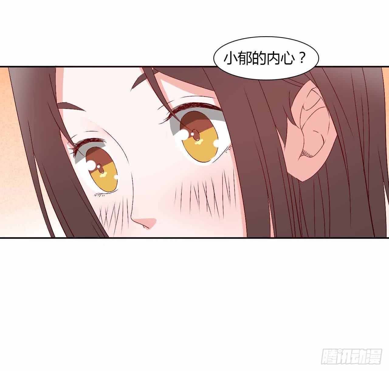 演唱会后-第22话