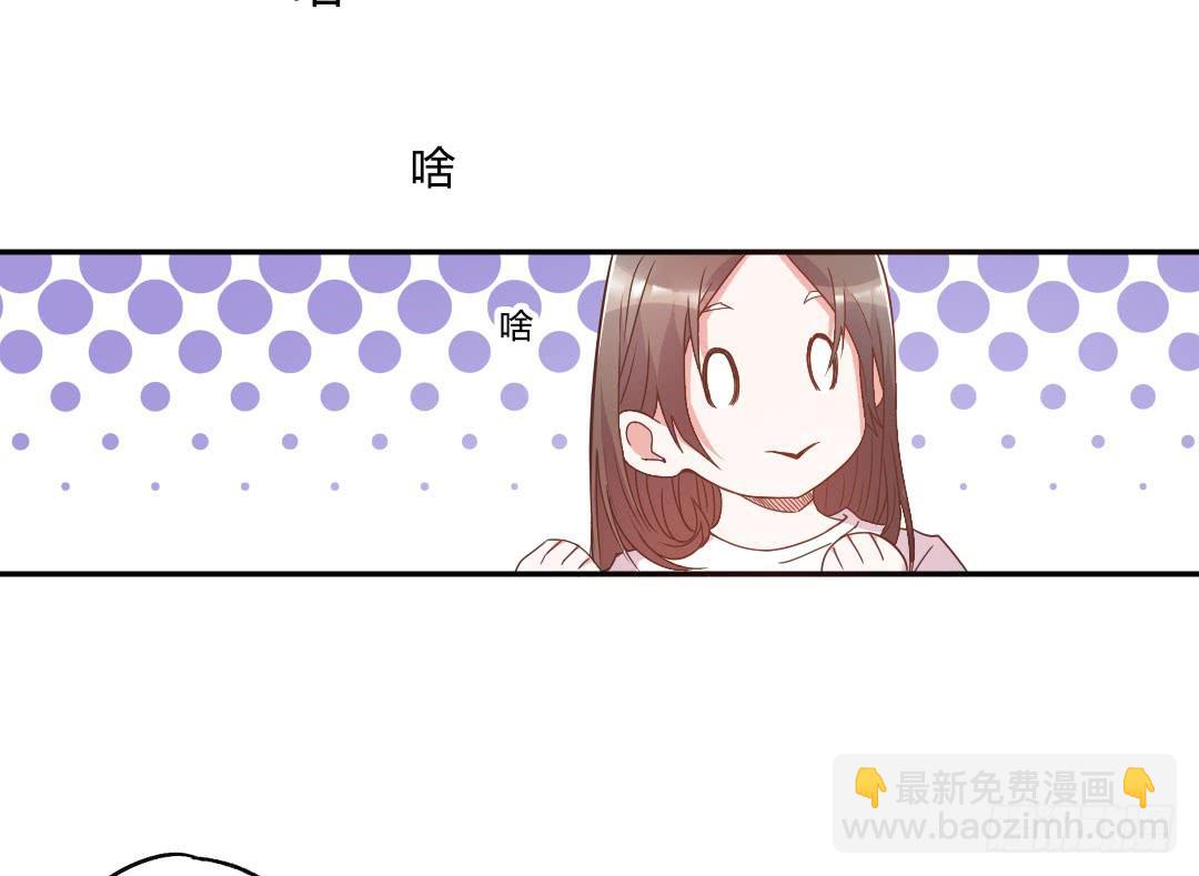 陷入苦恼中-第6话