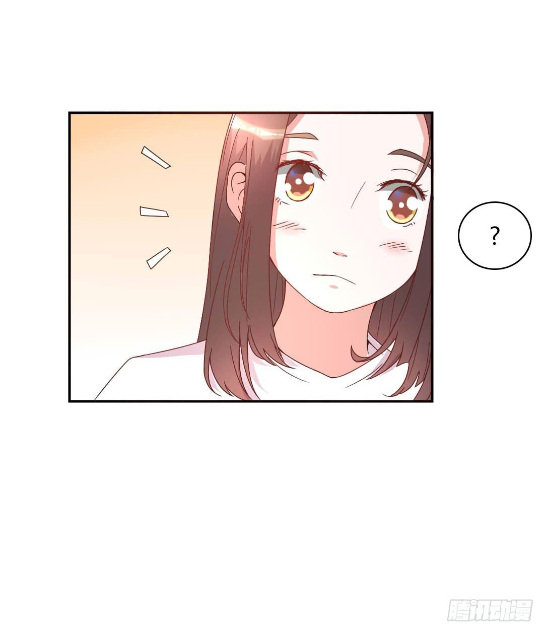 距离好近！(1/2)-第8话