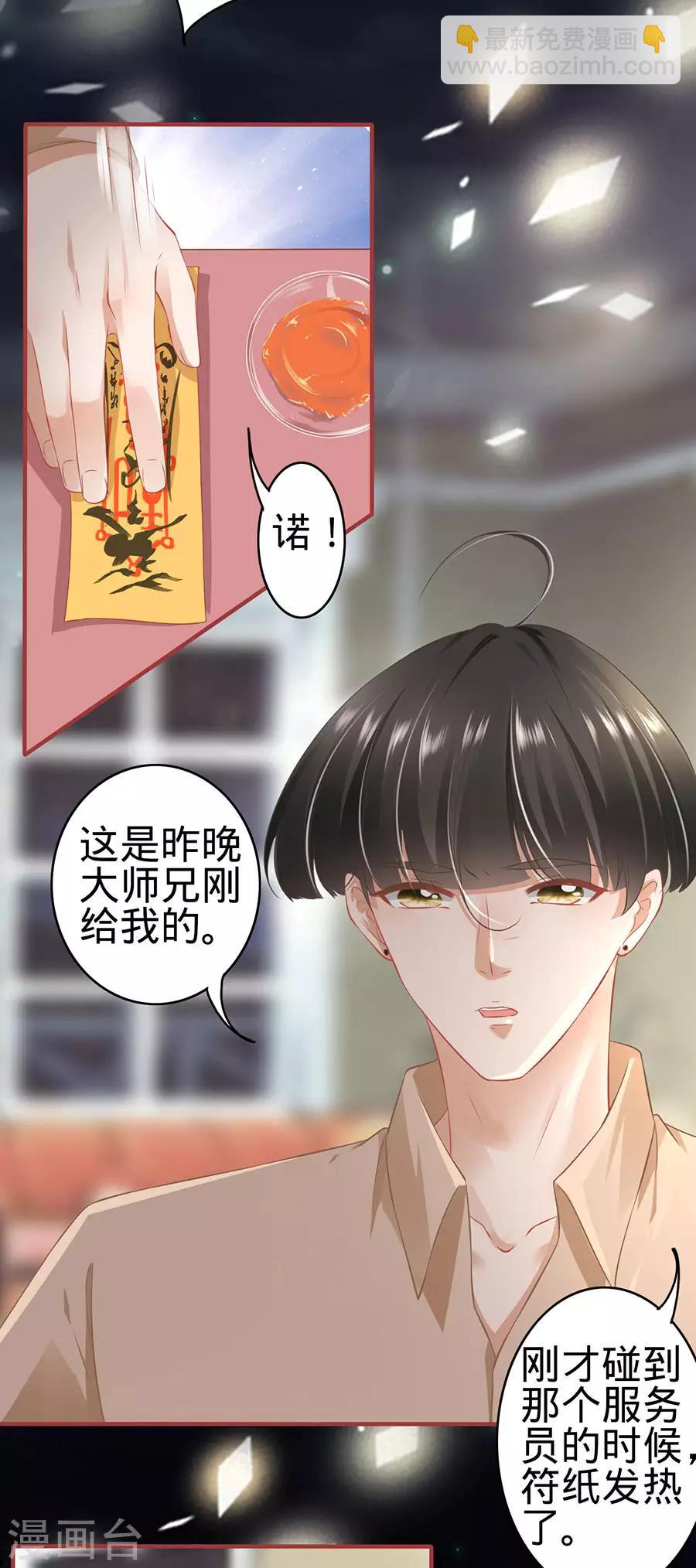 第160话-第160话