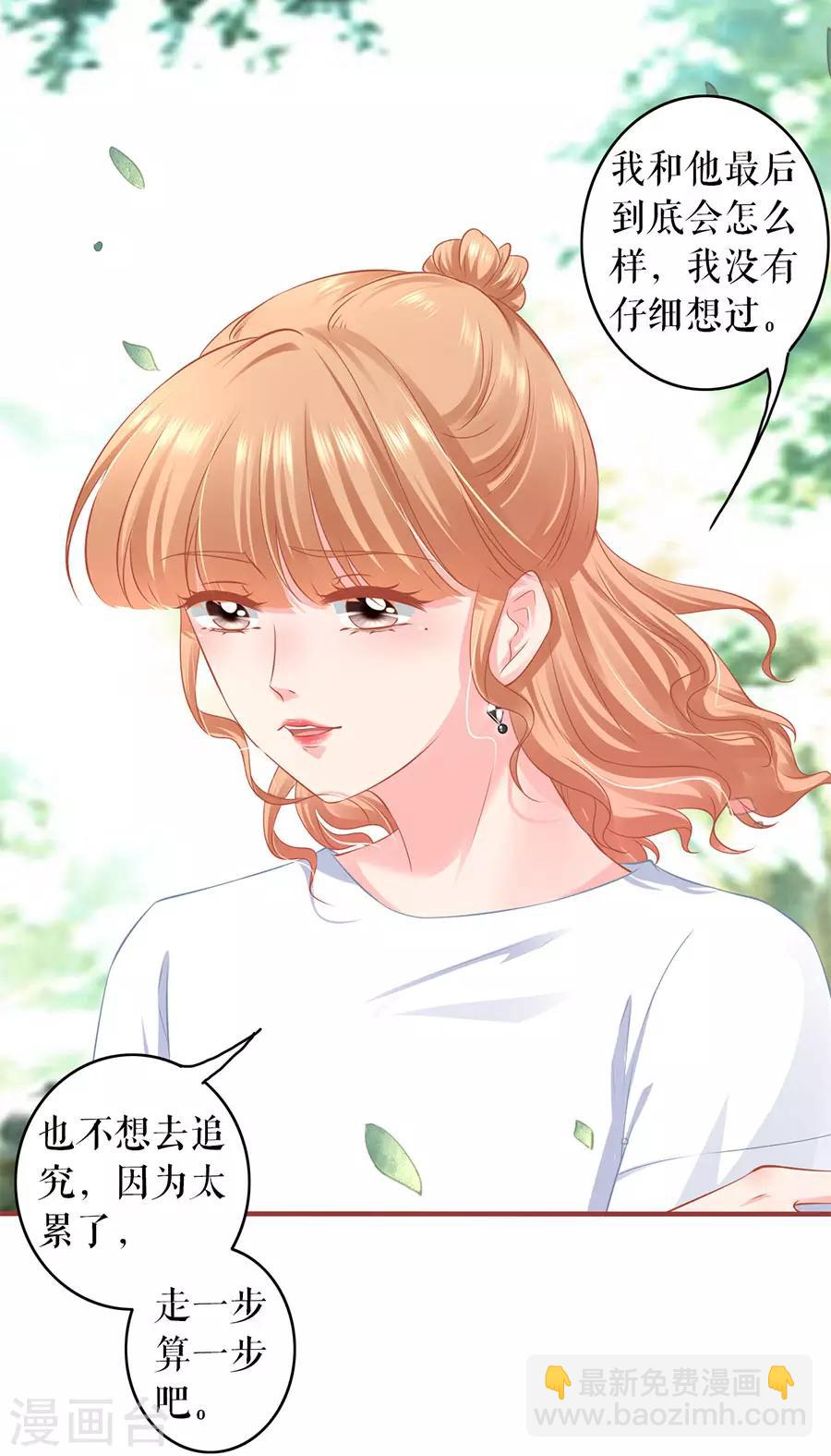 第186话-第186话