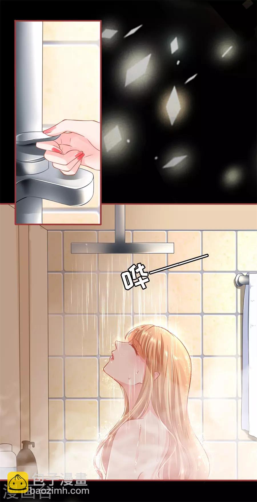 最终话(1/2)-第234话