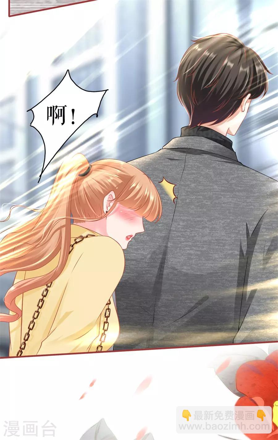 最终话(1/2)-第234话