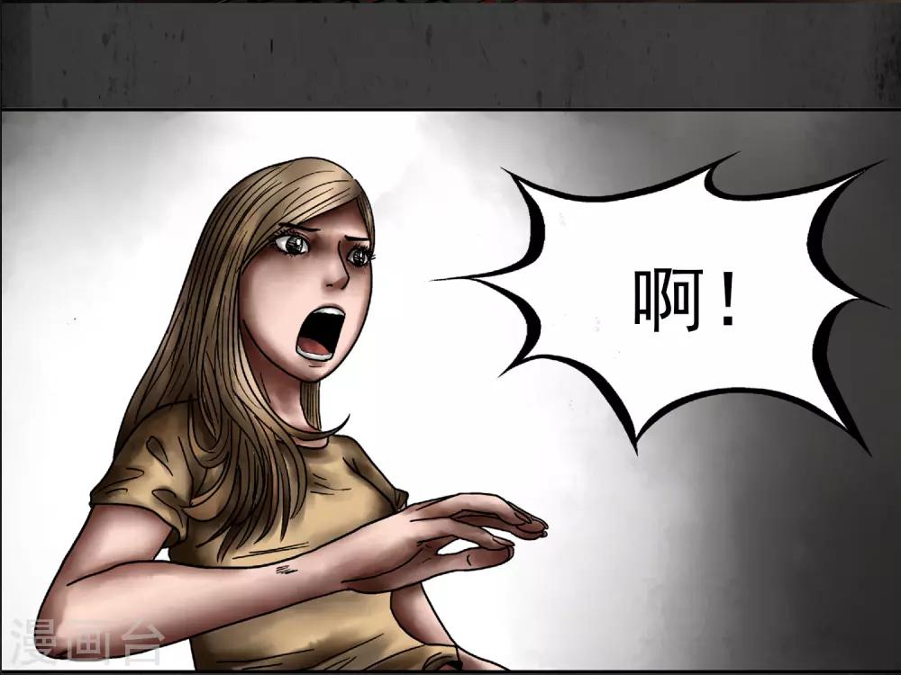 第5话 直播-第6话