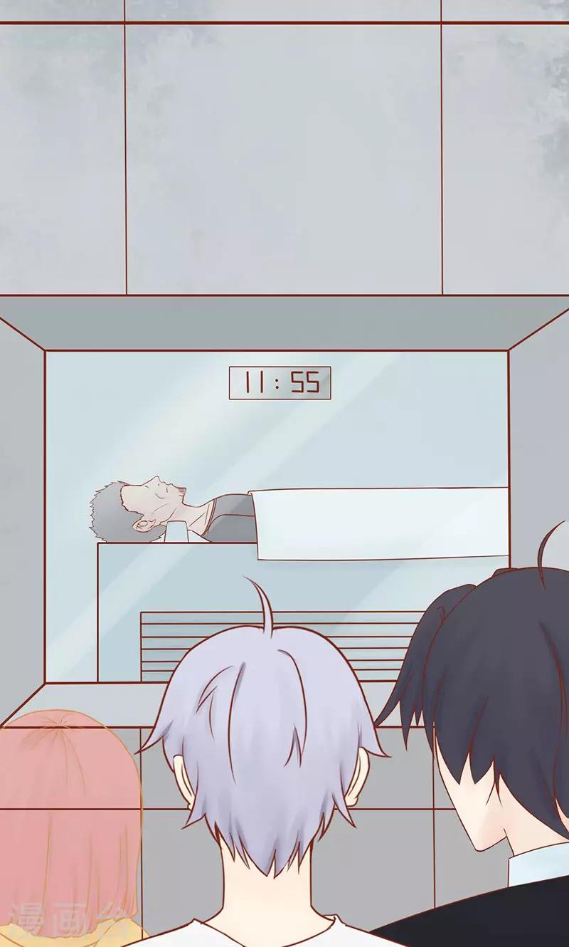 第12话 找到真凶-第12话