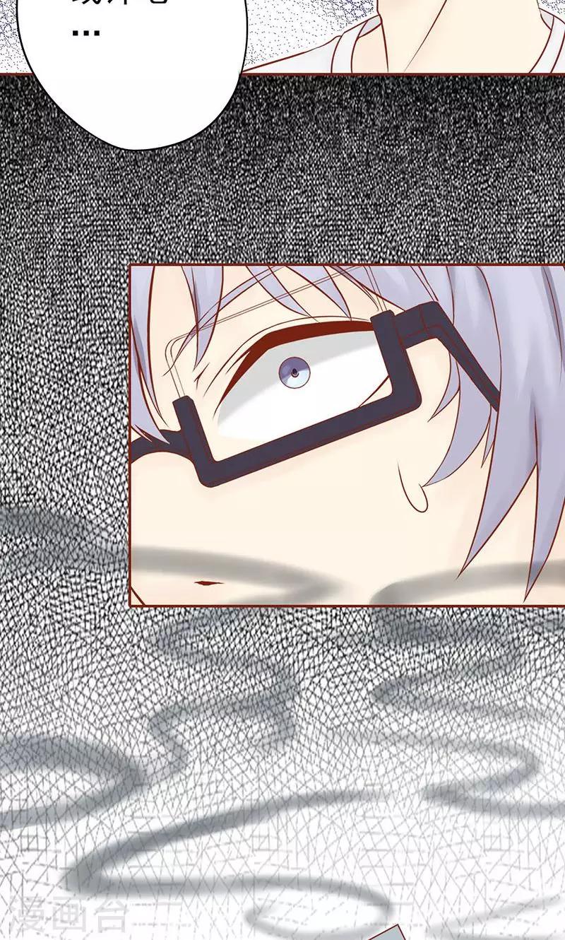 第12话 找到真凶-第12话