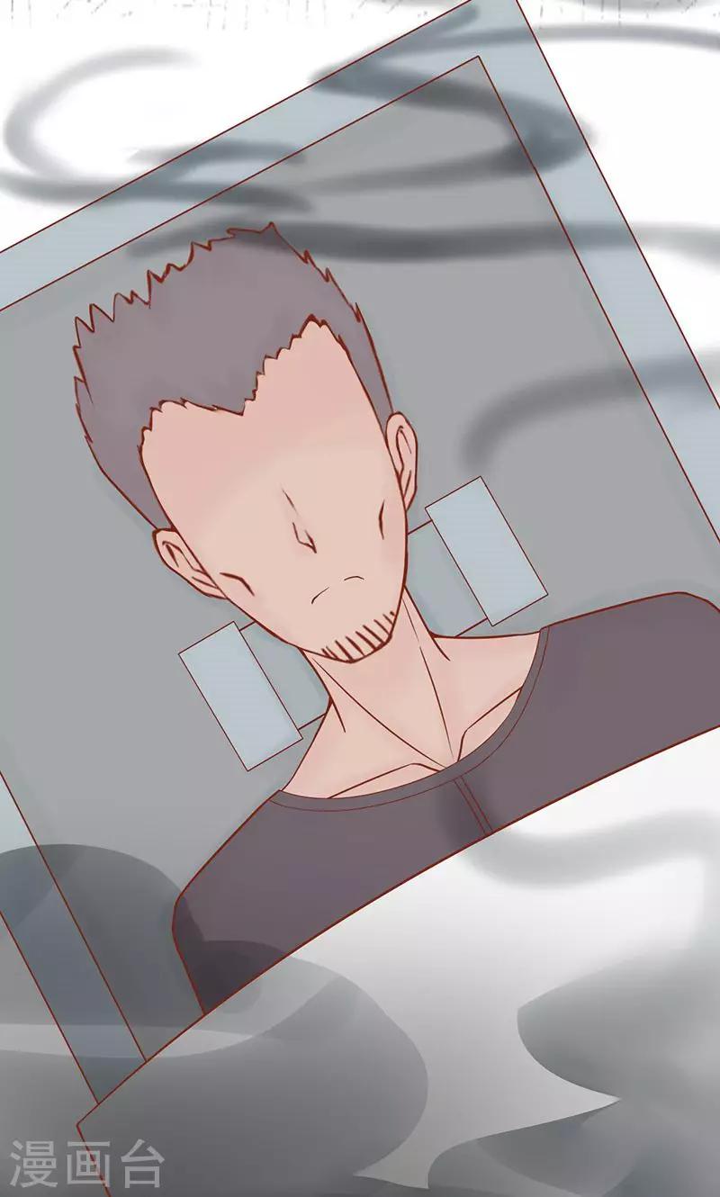 第12话 找到真凶-第12话