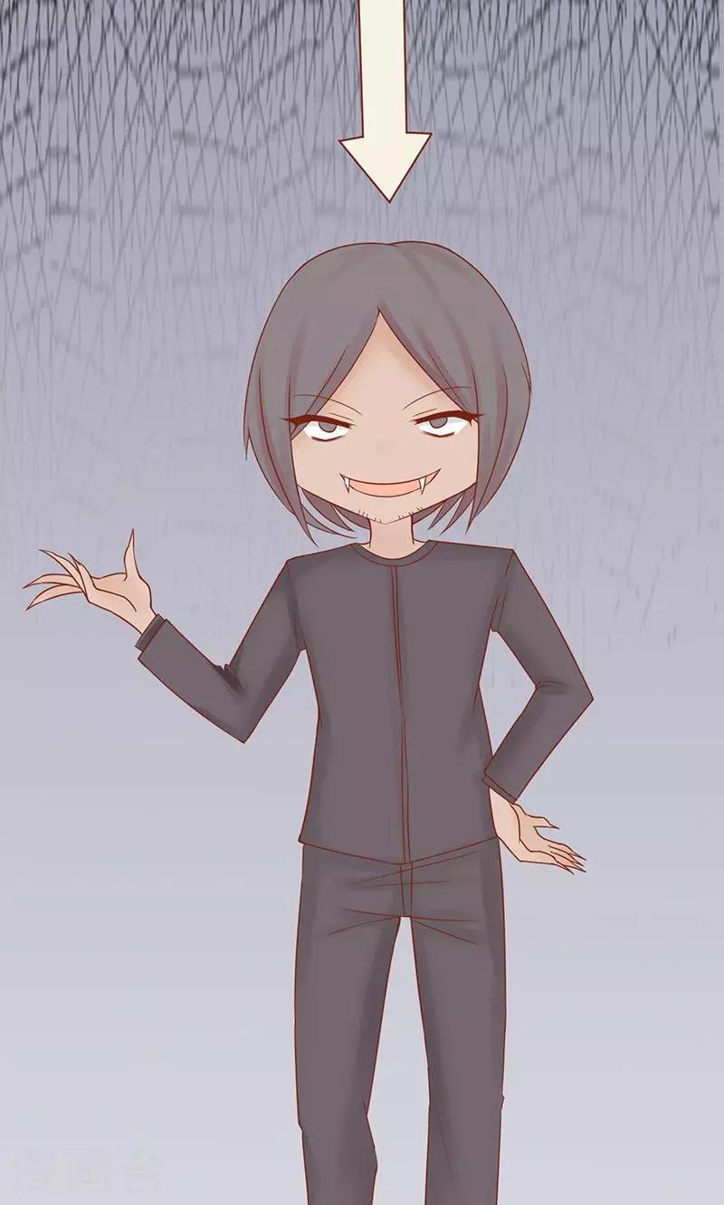 第14话 目标-第14话