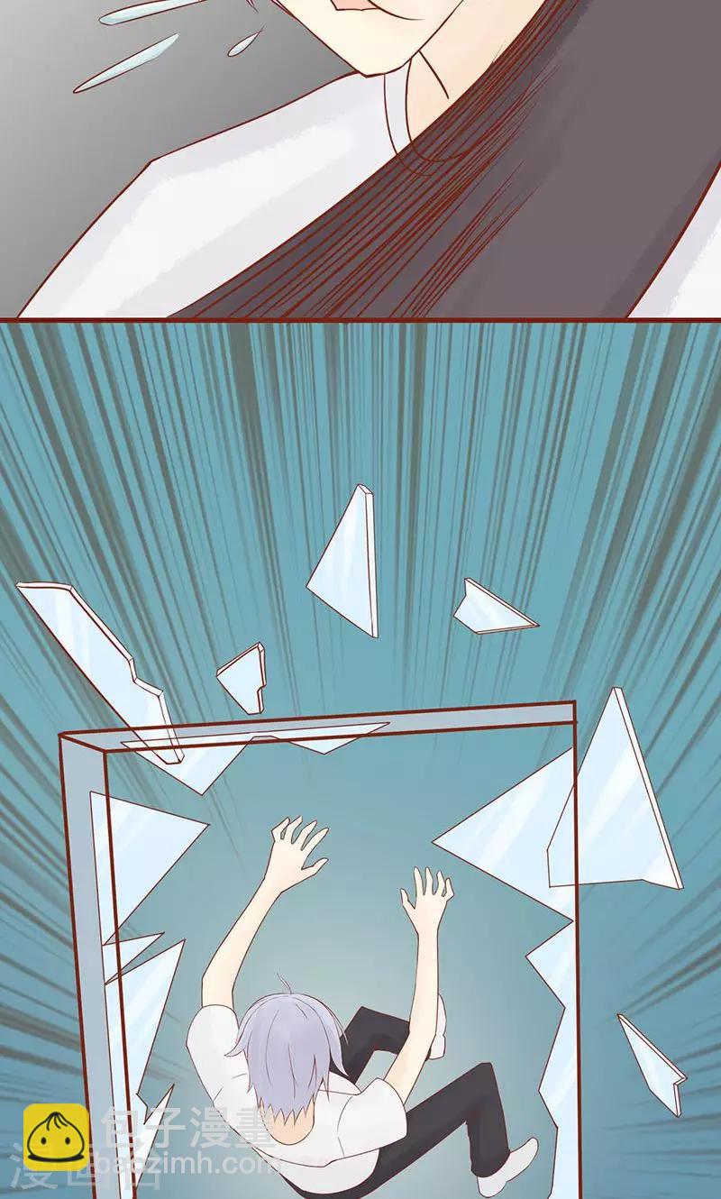 第14话 目标-第14话