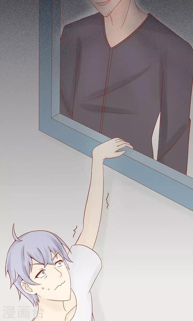 第14话 目标-第14话