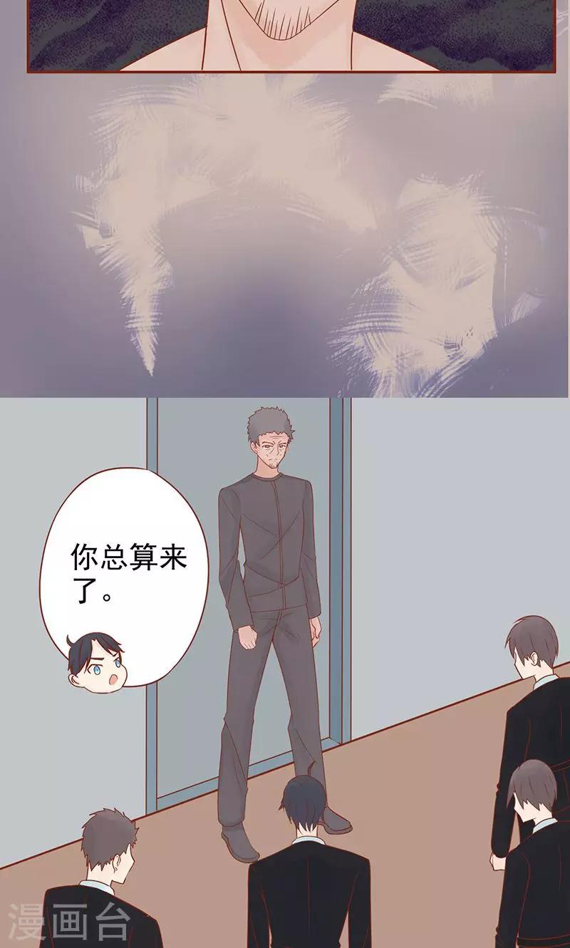 第16话 最终之战-第16话