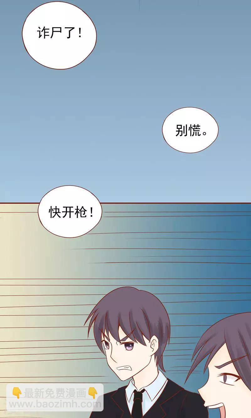 第16话 最终之战-第16话