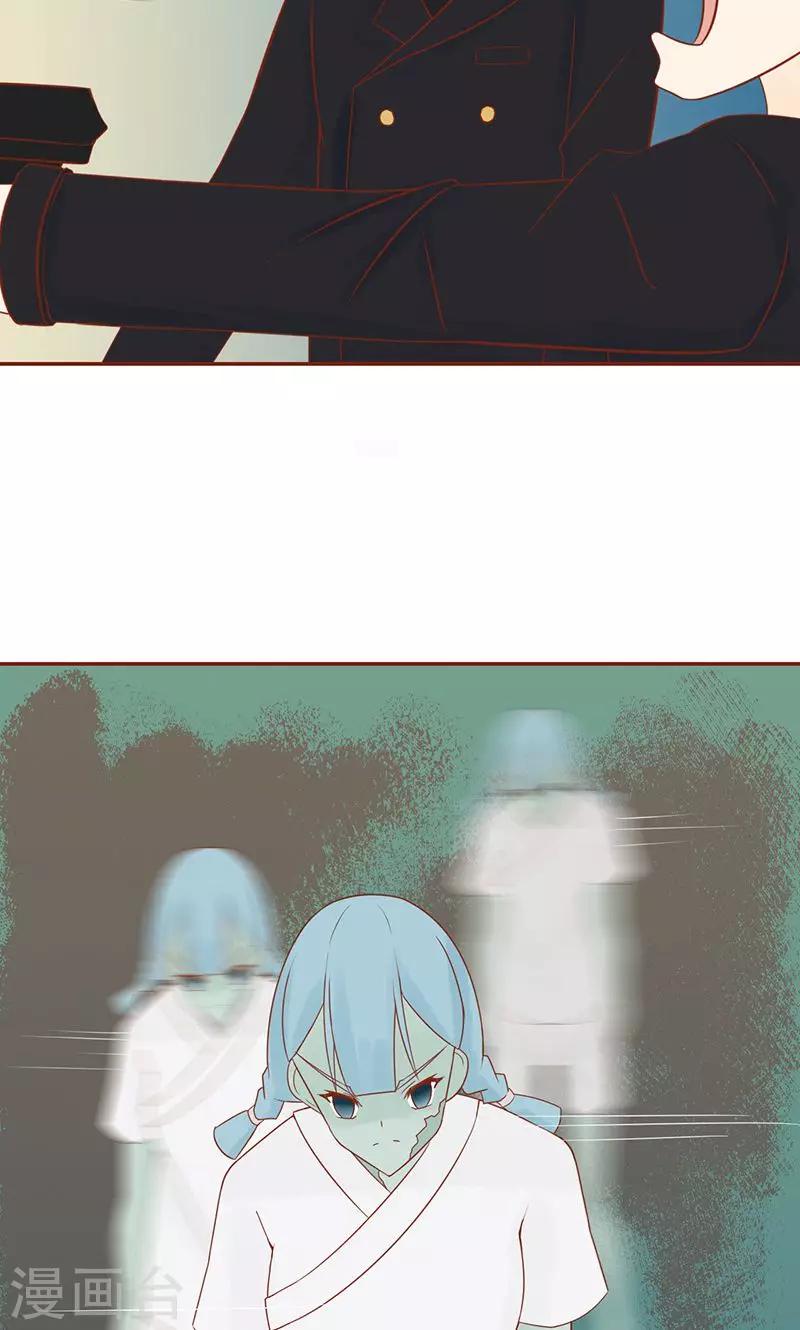 第16话 最终之战-第16话